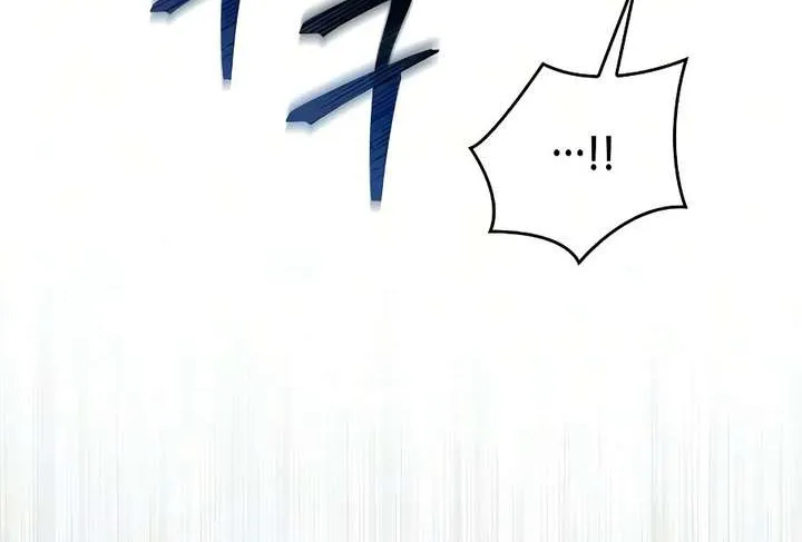 Read The Demonic Cult Instructor Returns chapter 47.1 image 48 on Lezhin
