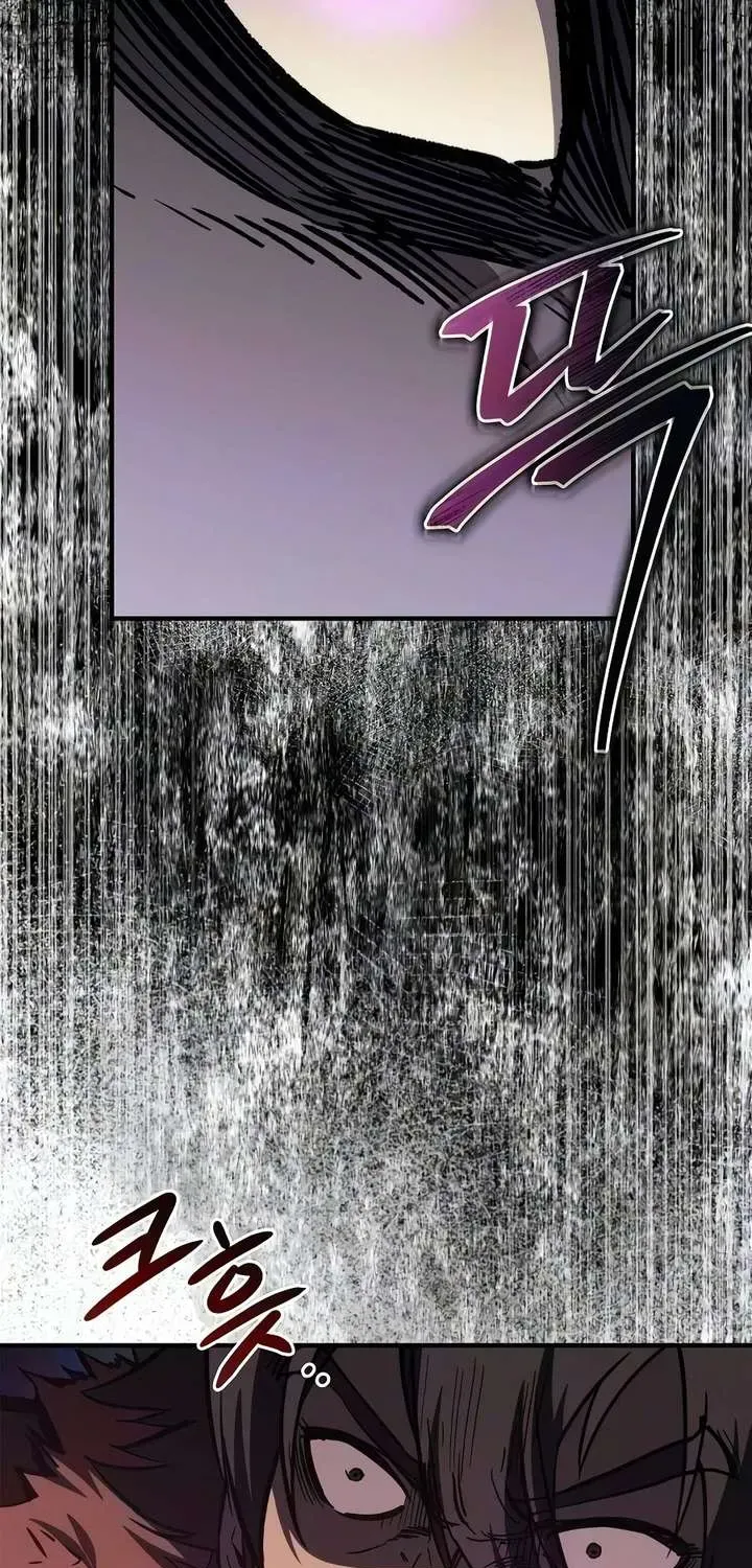 Read The Demonic Cult Instructor Returns chapter 47.1 image 69 on Lezhin