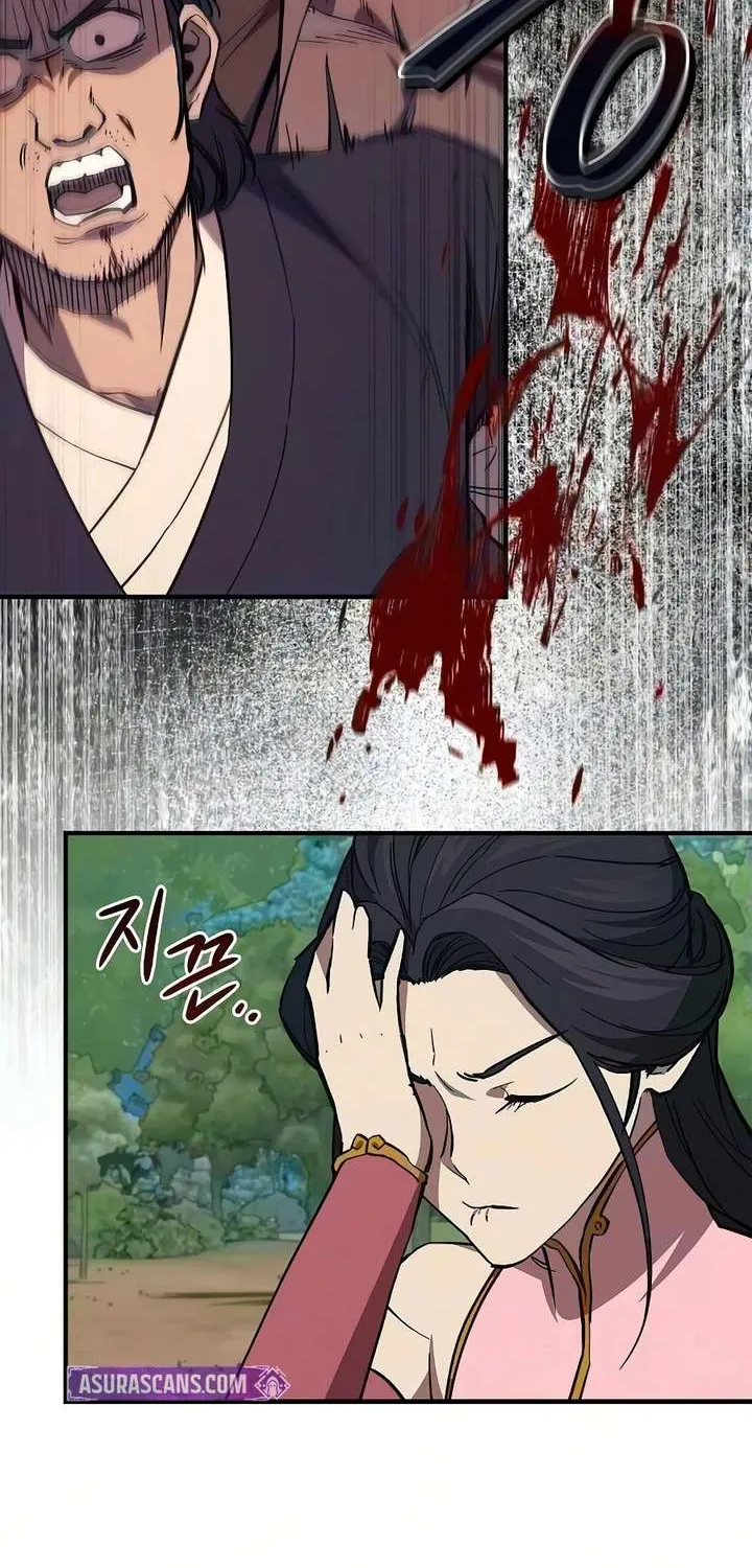 Read The Demonic Cult Instructor Returns chapter 47.1 image 74 on Lezhin