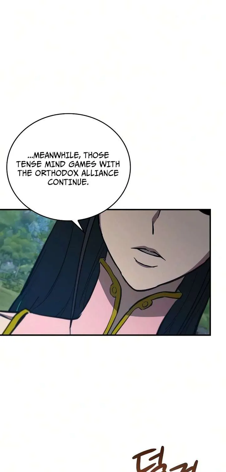 Read The Demonic Cult Instructor Returns chapter 47.1 image 9 on Lezhin
