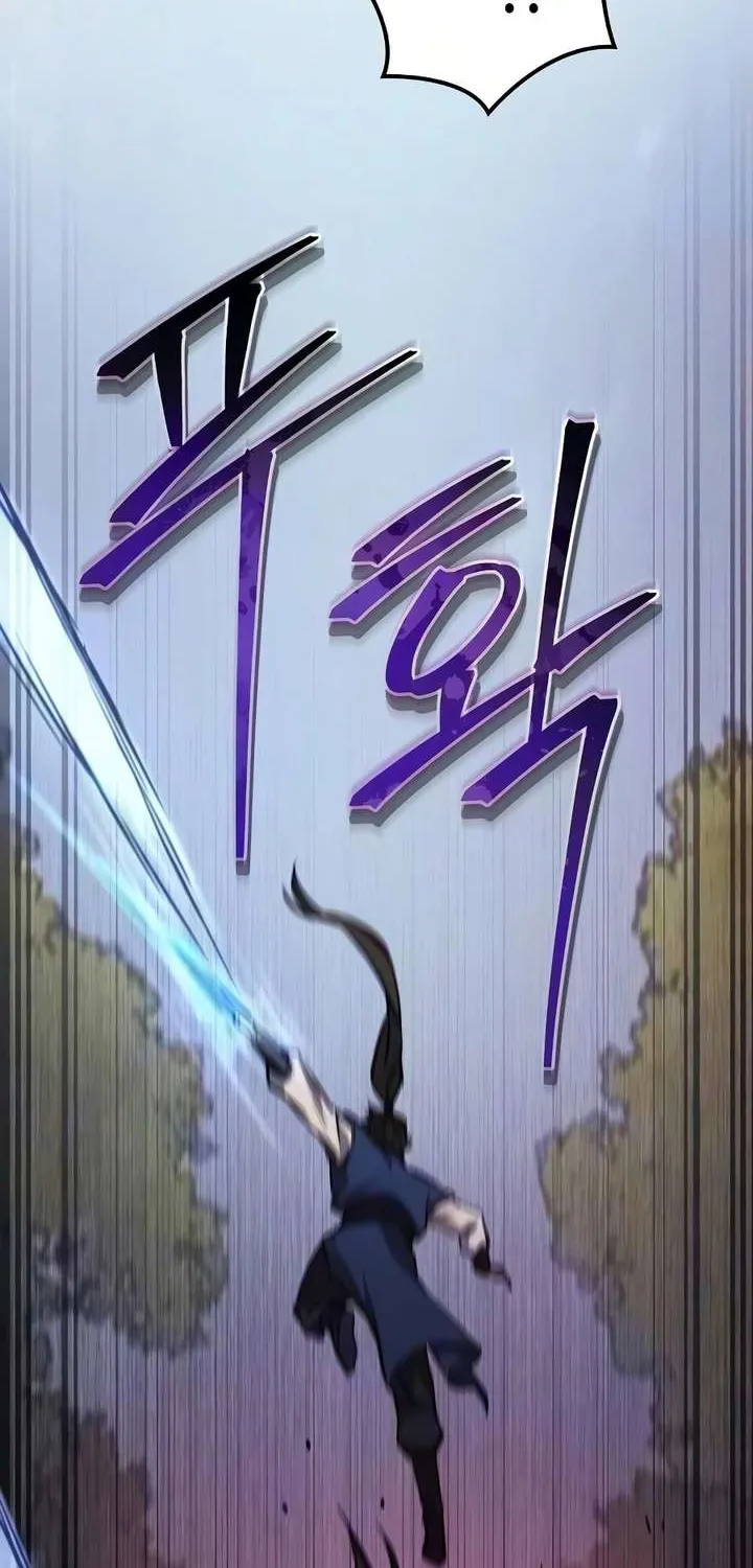 Read The Demonic Cult Instructor Returns chapter 48.1 image 12 on Lezhin