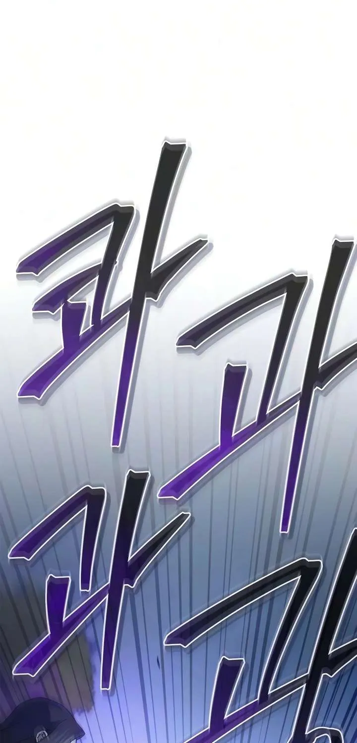 Read The Demonic Cult Instructor Returns chapter 48.1 image 23 on Lezhin