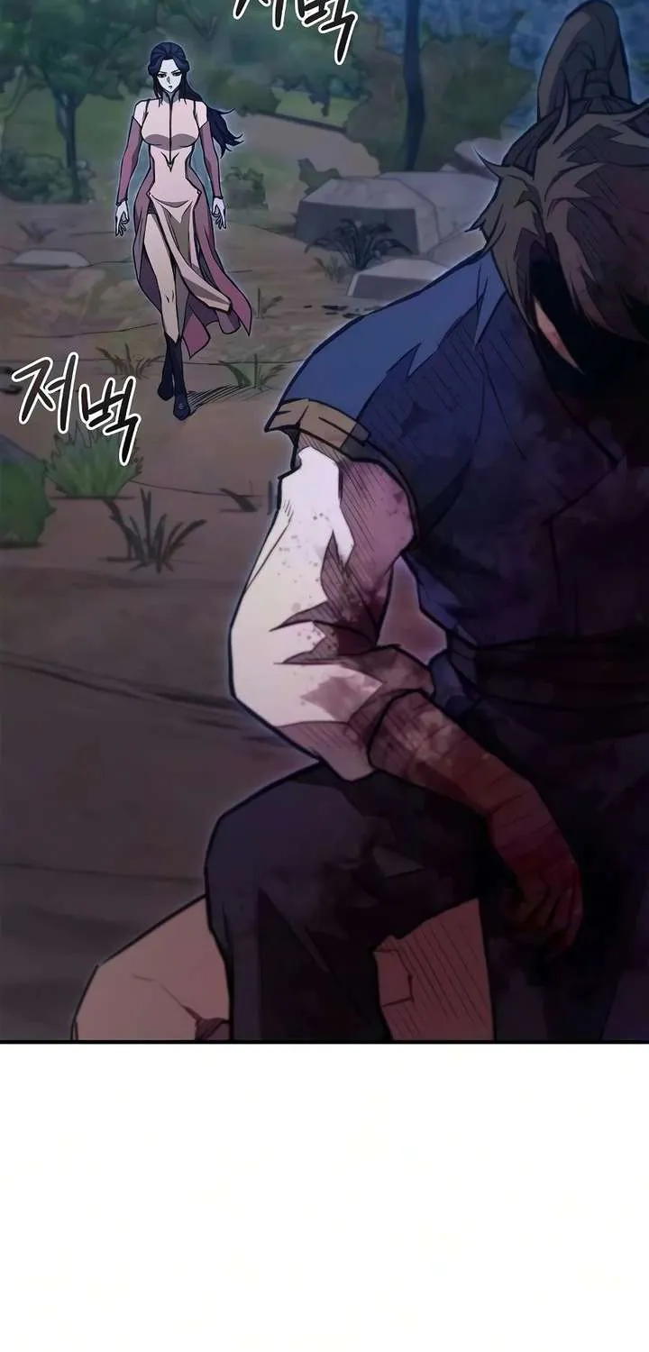Read The Demonic Cult Instructor Returns chapter 48.1 image 51 on Lezhin