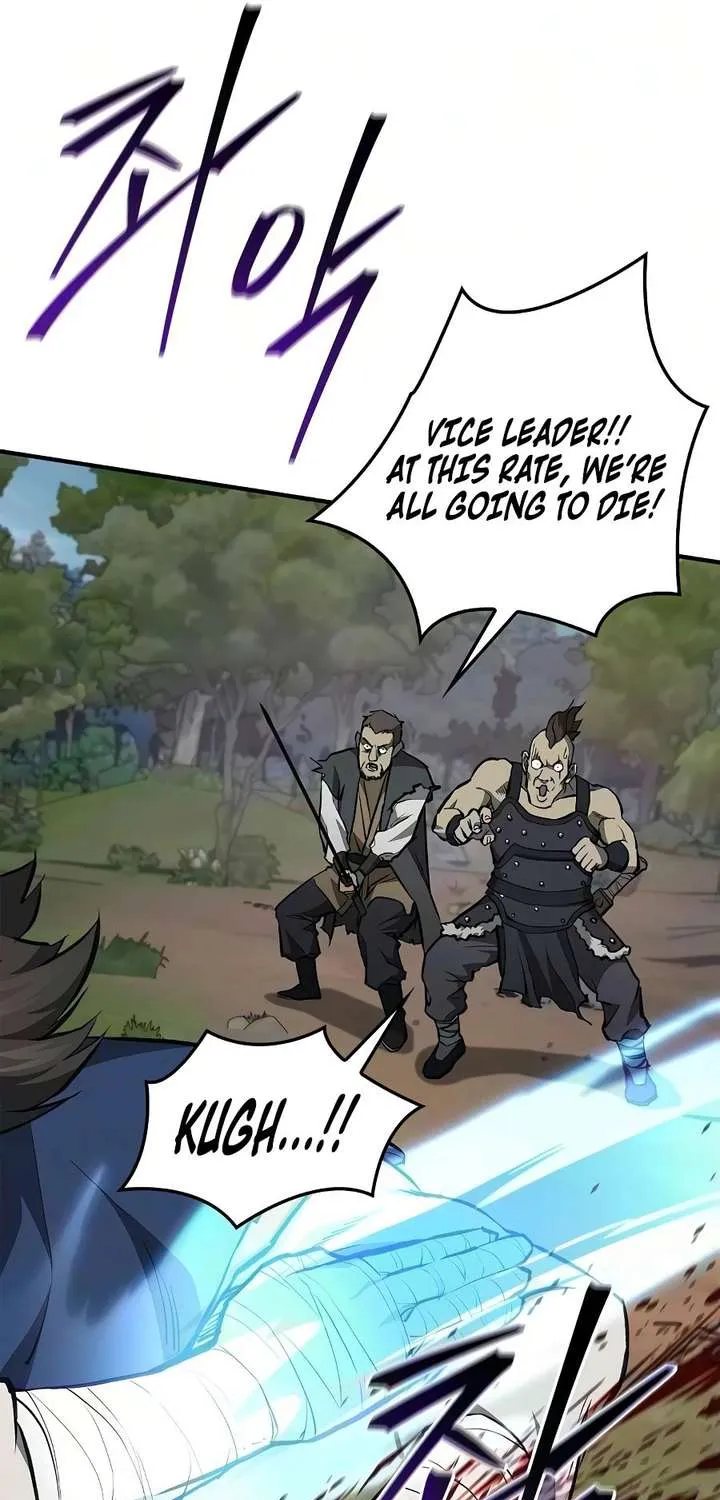 Read The Demonic Cult Instructor Returns chapter 48.1 image 9 on Lezhin