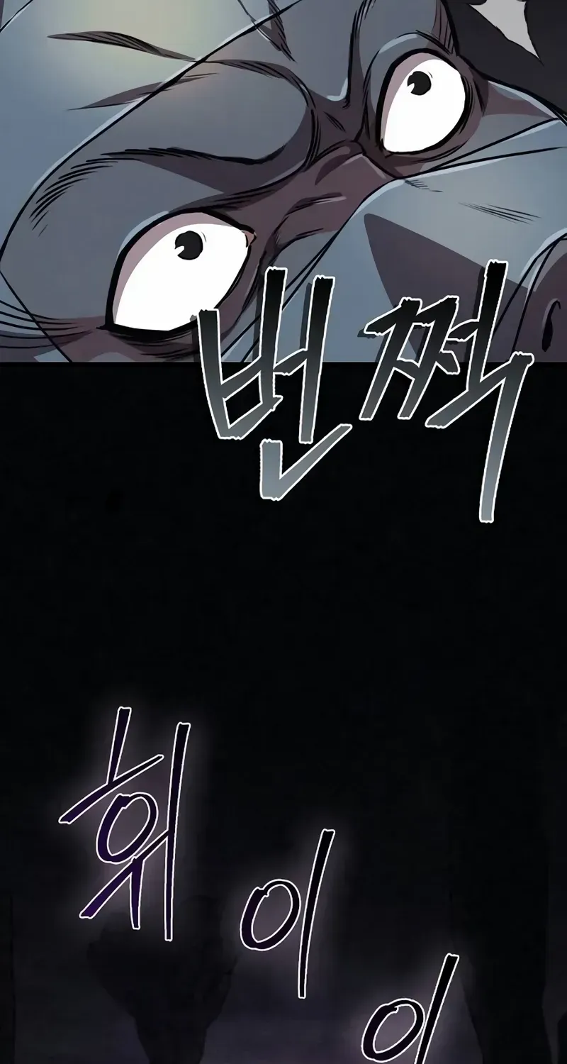 Read The Demonic Cult Instructor Returns chapter 5 image 3 on Lezhin