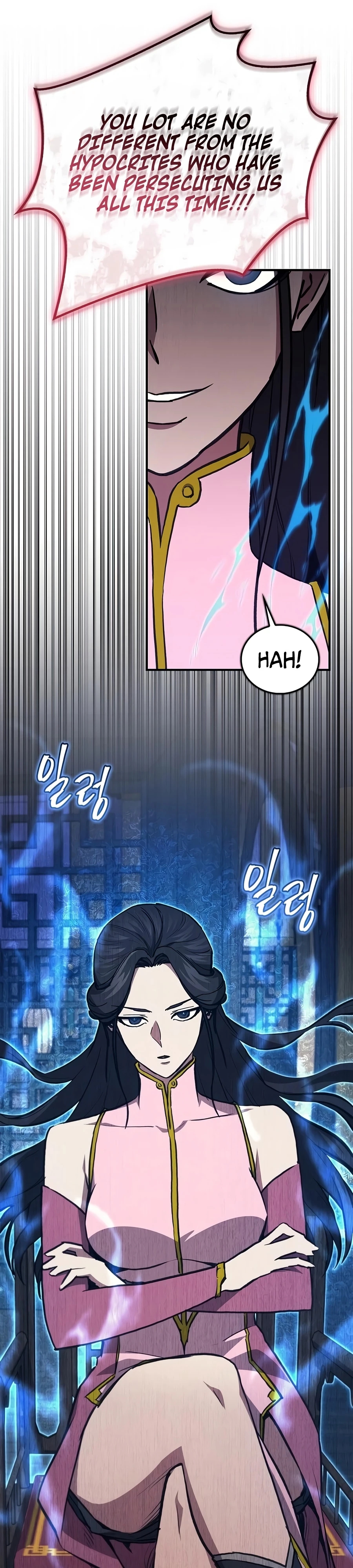 Read The Demonic Cult Instructor Returns chapter 51 image 26 on Lezhin