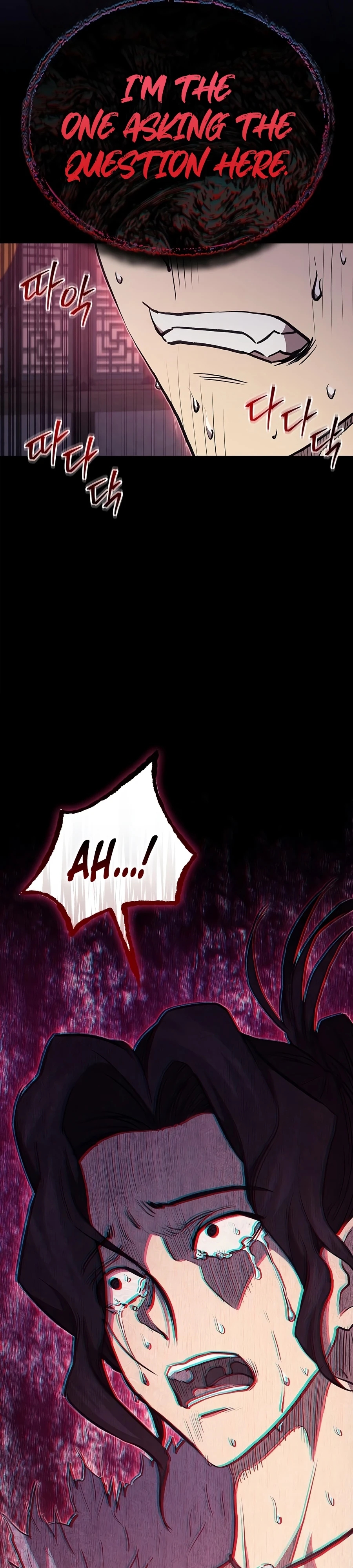 Read The Demonic Cult Instructor Returns chapter 51 image 34 on Lezhin