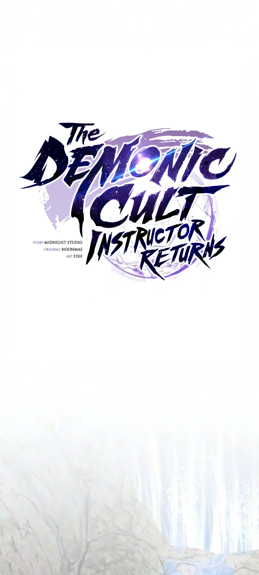 Read The Demonic Cult Instructor Returns chapter 68 image 6 on Lezhin