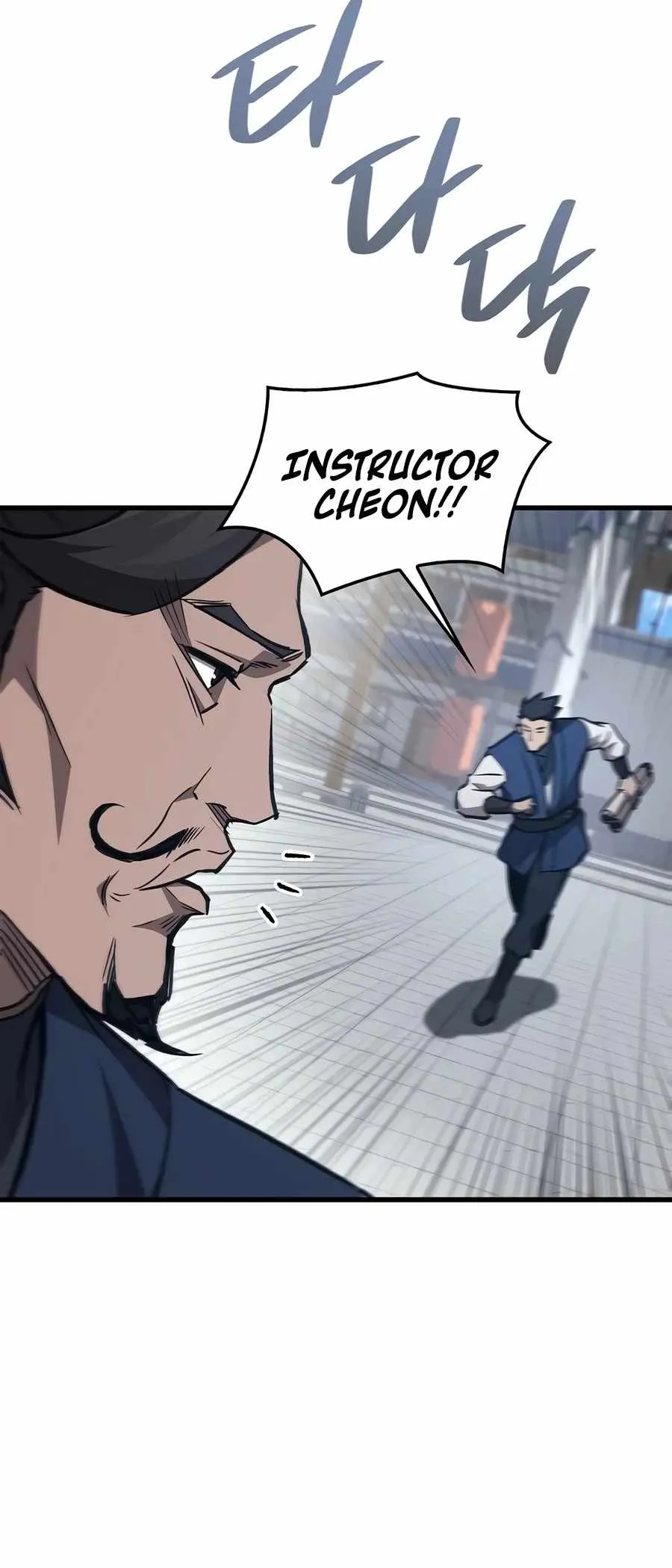 The Demonic Cult Instructor Returns Chapter 70 page 7 - 