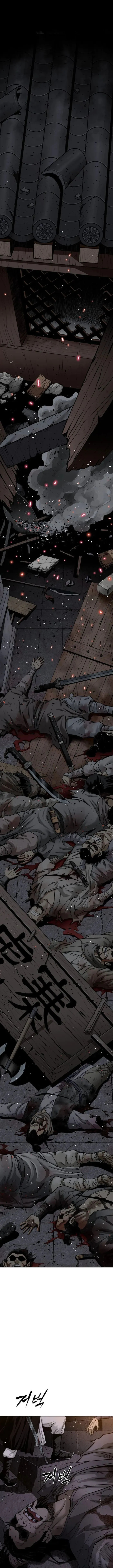 Read The Demonic Supreme Sword chapter 1 image 1 on Lezhin