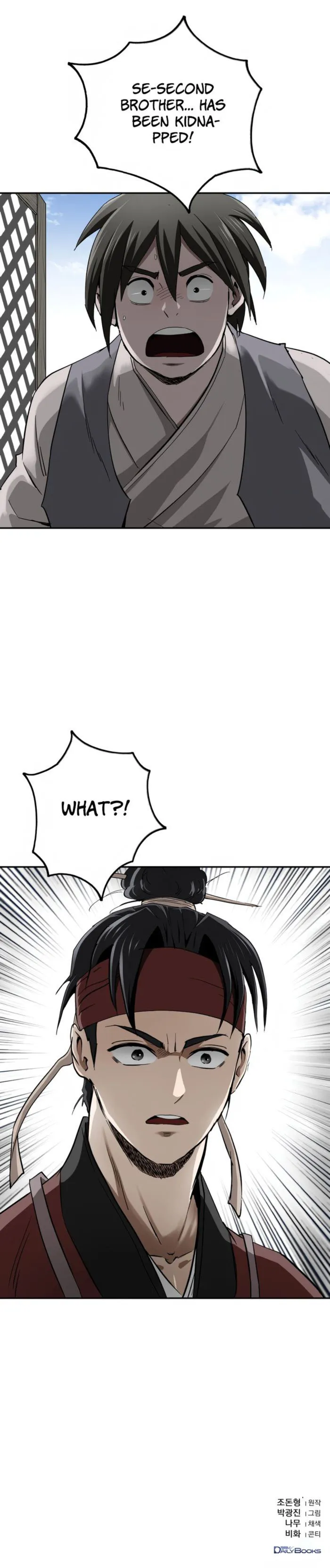 Read The Demonic Supreme Sword chapter 11 image 9 on Lezhin