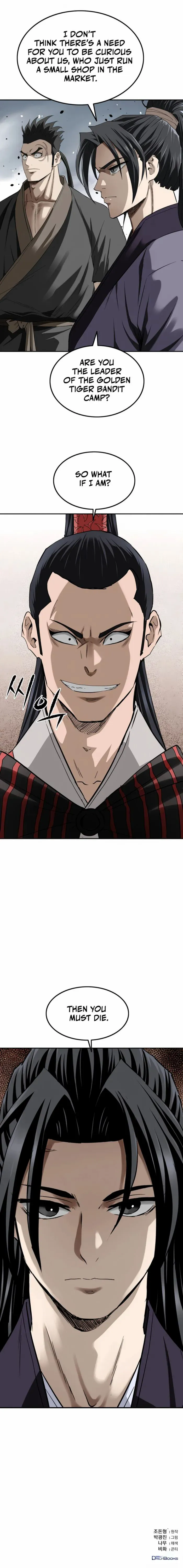 Read The Demonic Supreme Sword chapter 12 image 10 on Lezhin