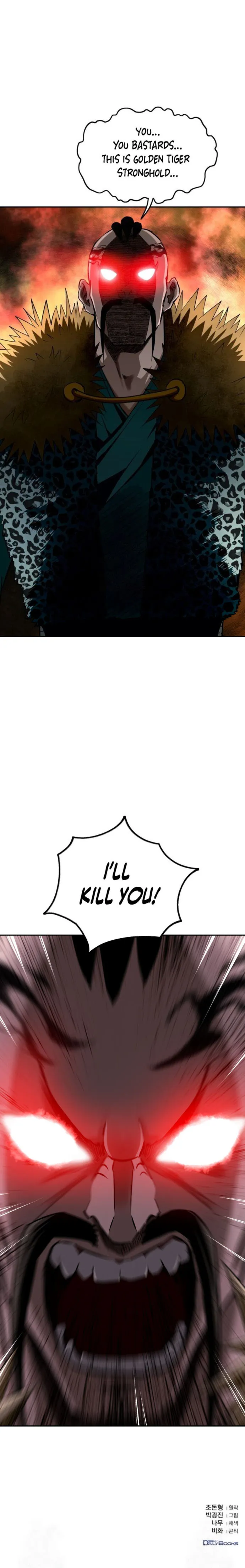Read The Demonic Supreme Sword chapter 13 image 9 on Lezhin
