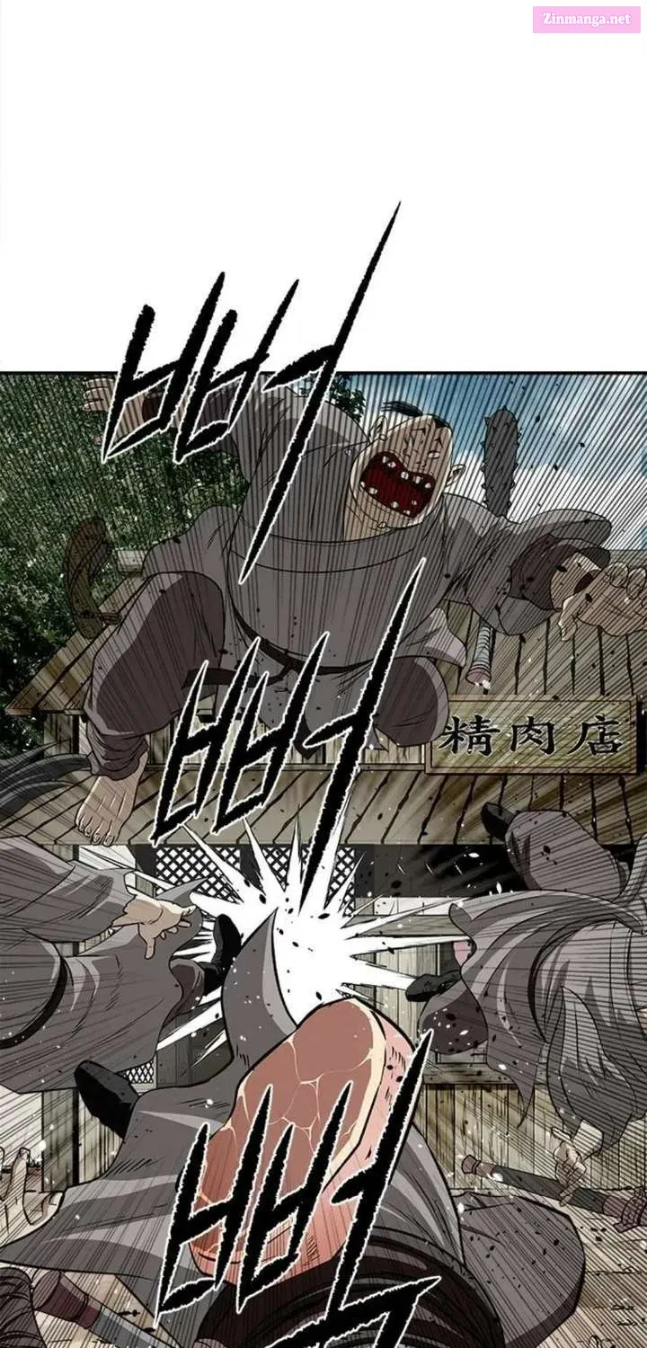 Read The Demonic Supreme Sword chapter 18.1 image 54 on Lezhin