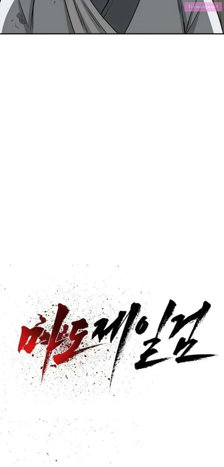Read The Demonic Supreme Sword chapter 18.1 image 9 on Lezhin