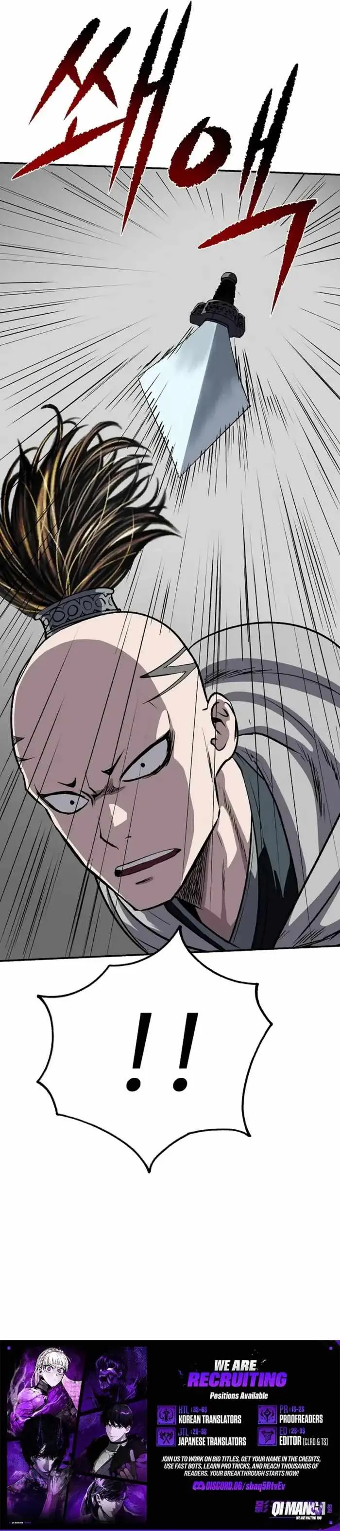 Read The Demonic Supreme Sword chapter 41 image 10 on Lezhin