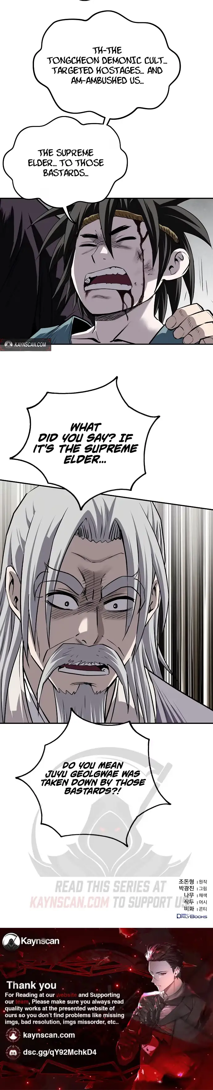 Read The Demonic Supreme Sword chapter 47 image 9 on Lezhin