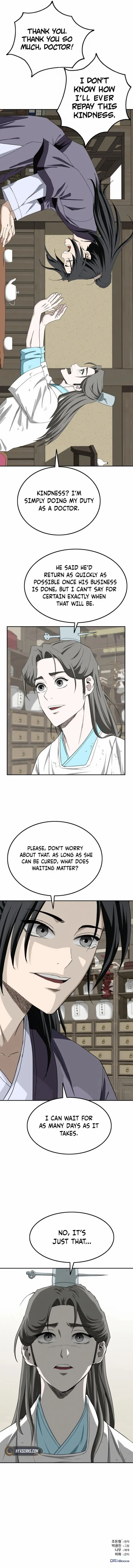 Read The Demonic Supreme Sword chapter 6 image 11 on Lezhin