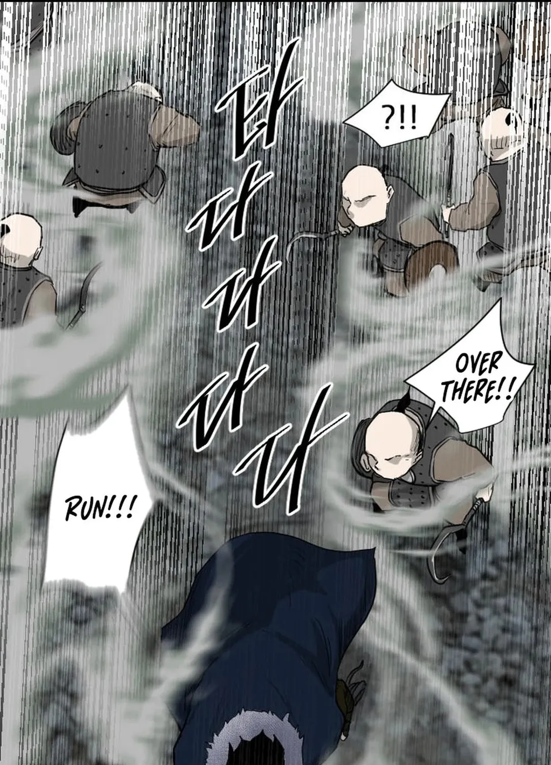 Read The Demonic Warrior chapter 1 image 101 on Lezhin