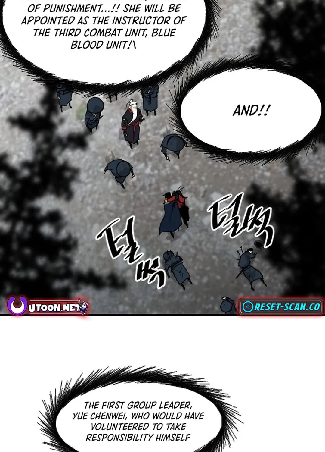 Read The Demonic Warrior chapter 1 image 108 on Lezhin