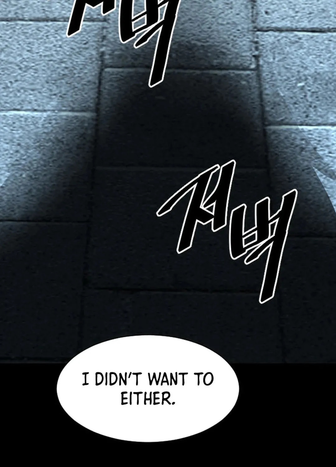 Read The Demonic Warrior chapter 1 image 11 on Lezhin