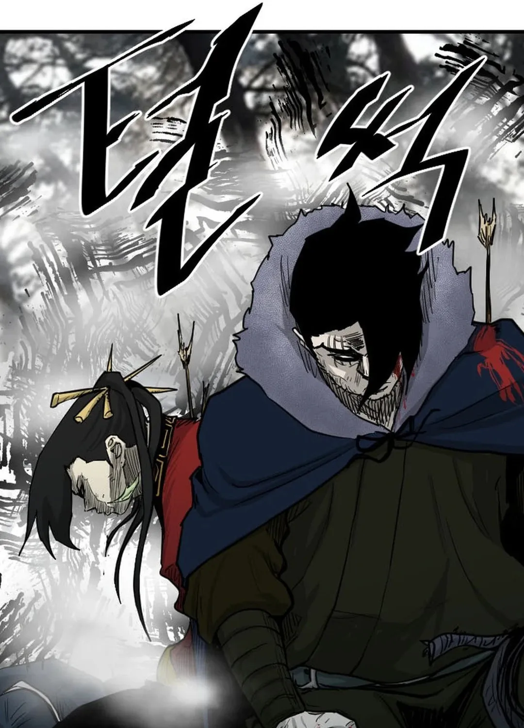 Read The Demonic Warrior chapter 1 image 110 on Lezhin