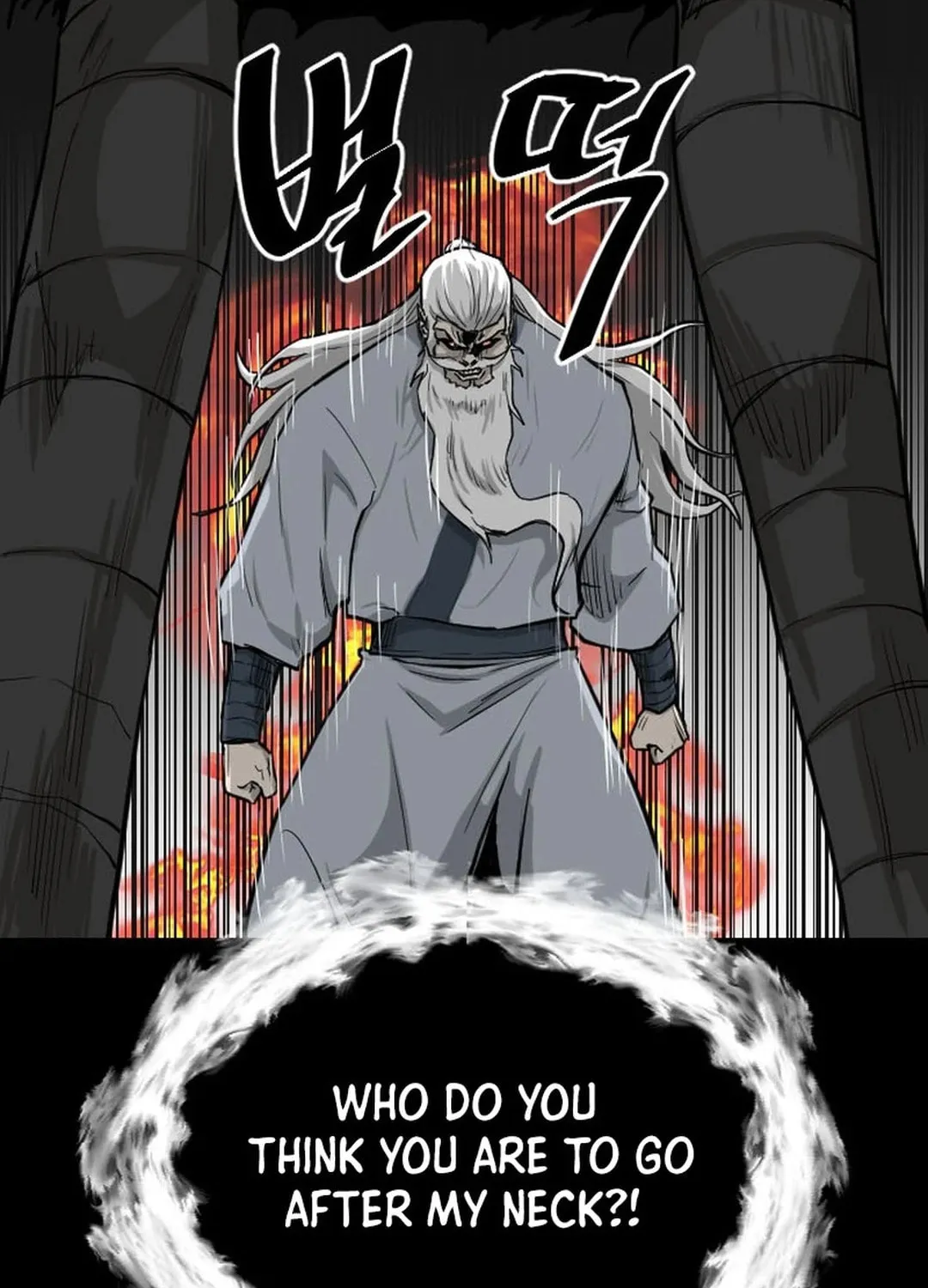 Read The Demonic Warrior chapter 1 image 17 on Lezhin