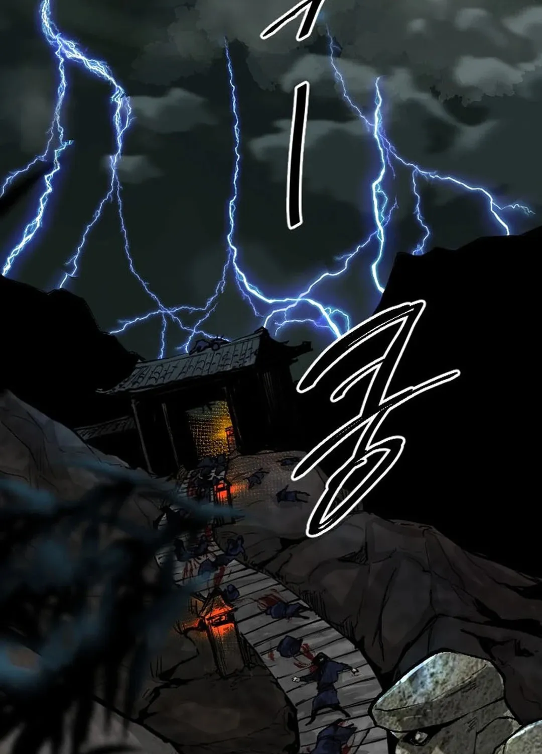 Read The Demonic Warrior chapter 1 image 2 on Lezhin