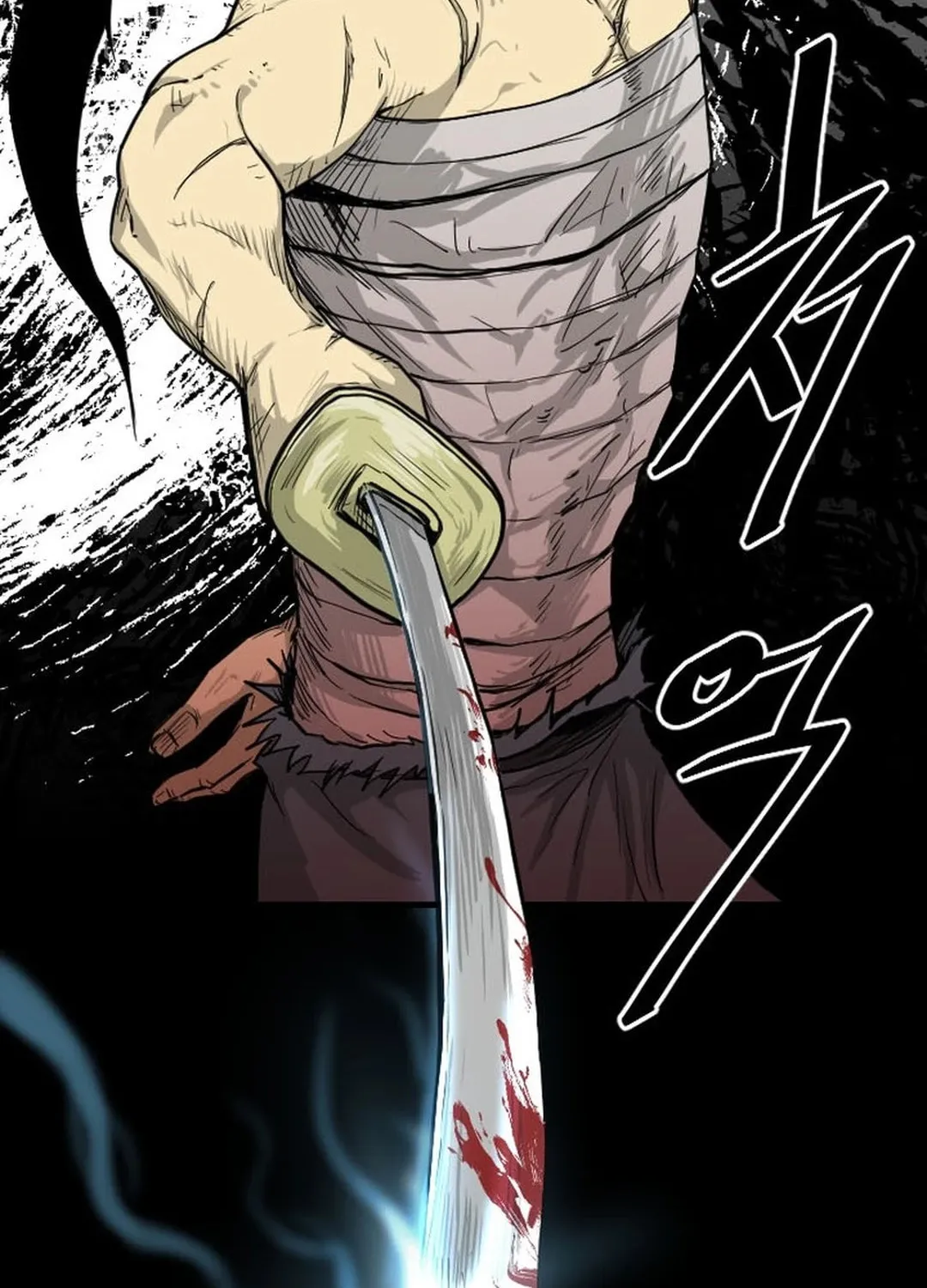 Read The Demonic Warrior chapter 1 image 20 on Lezhin