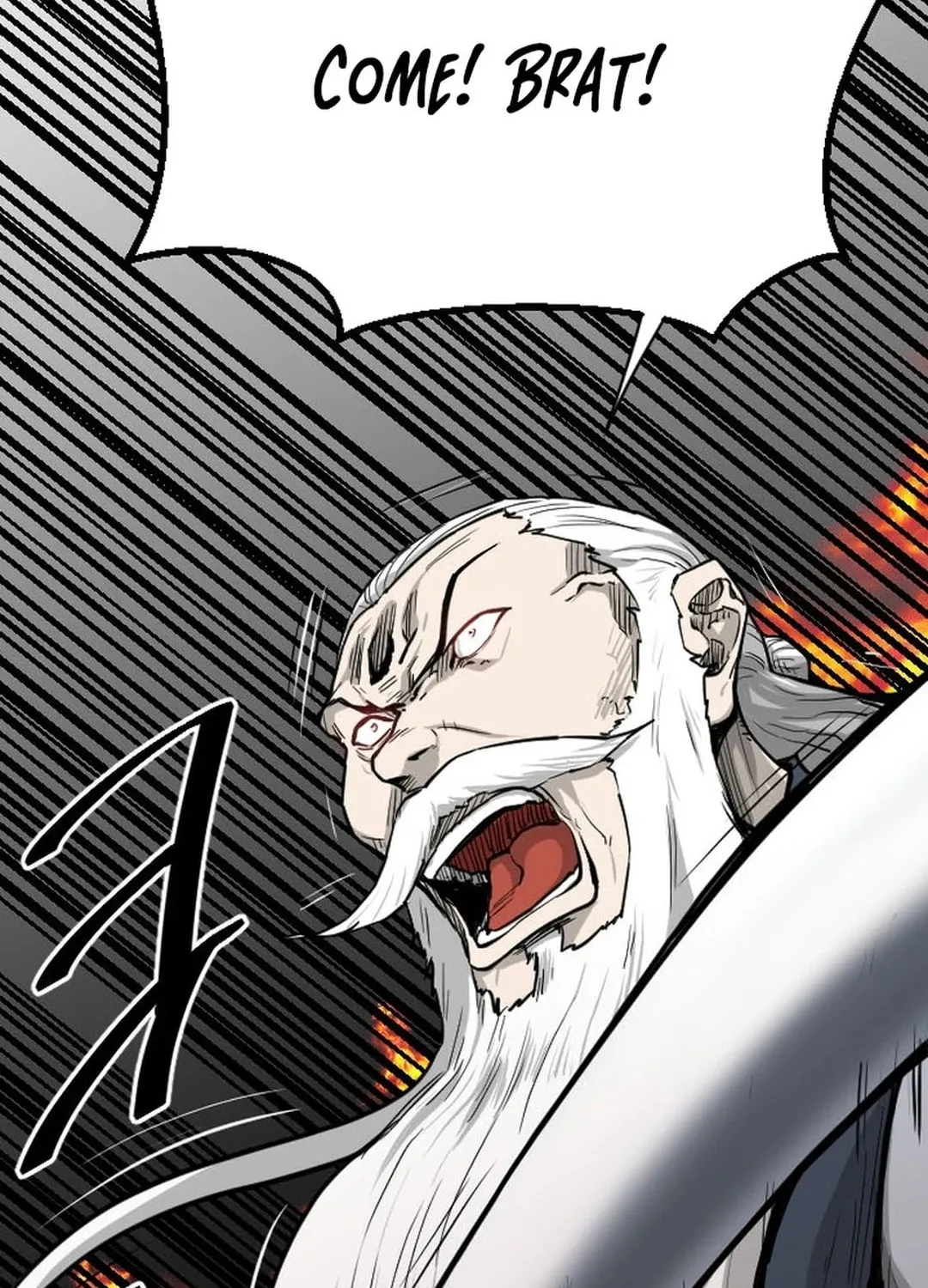 Read The Demonic Warrior chapter 1 image 22 on Lezhin