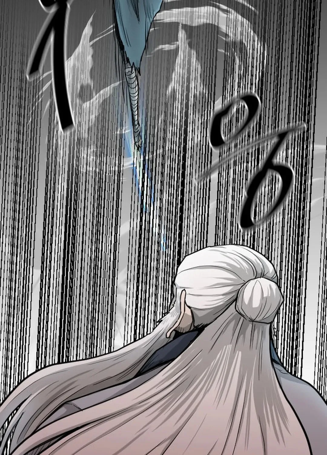 Read The Demonic Warrior chapter 1 image 26 on Lezhin