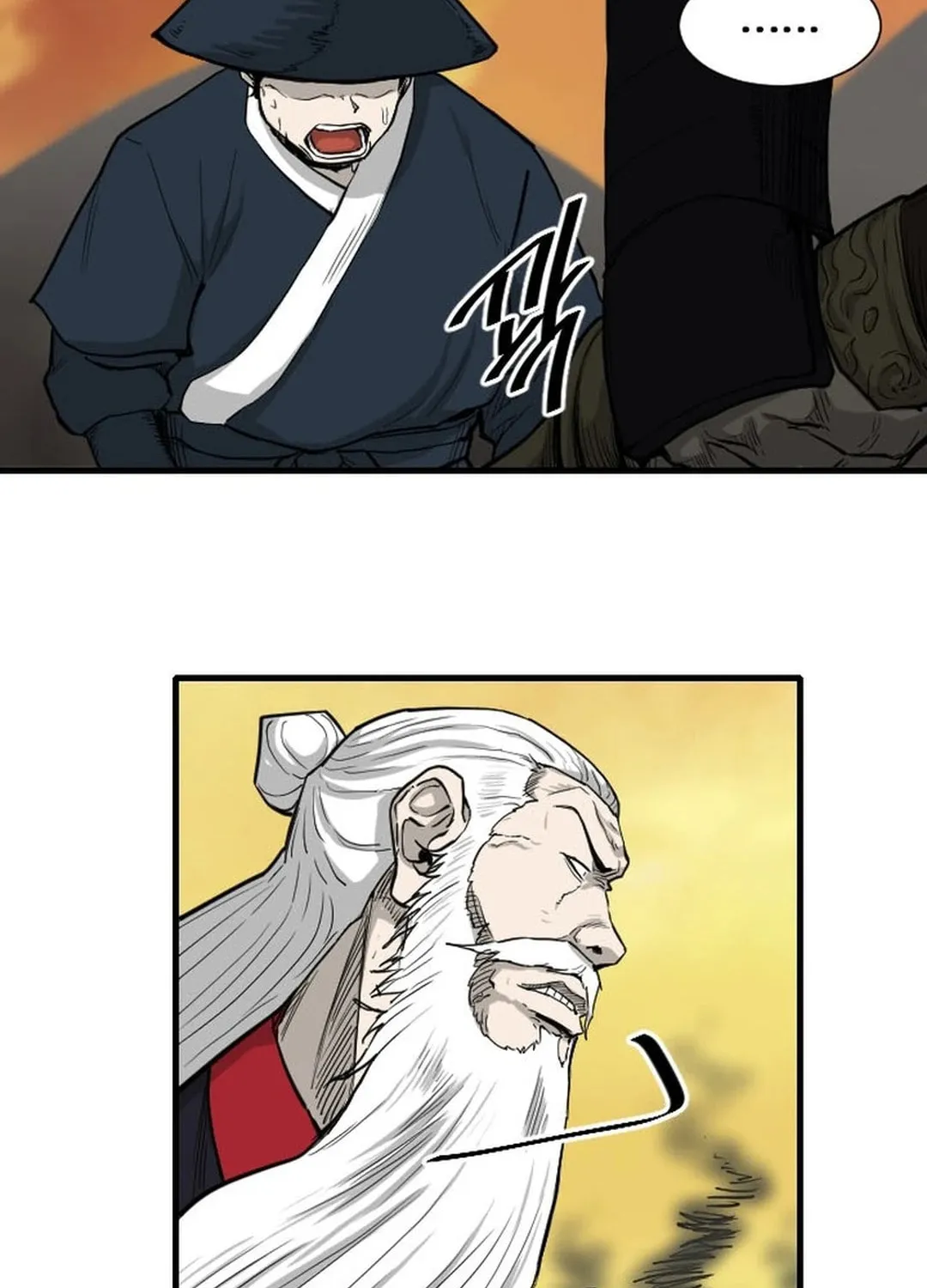 Read The Demonic Warrior chapter 1 image 49 on Lezhin