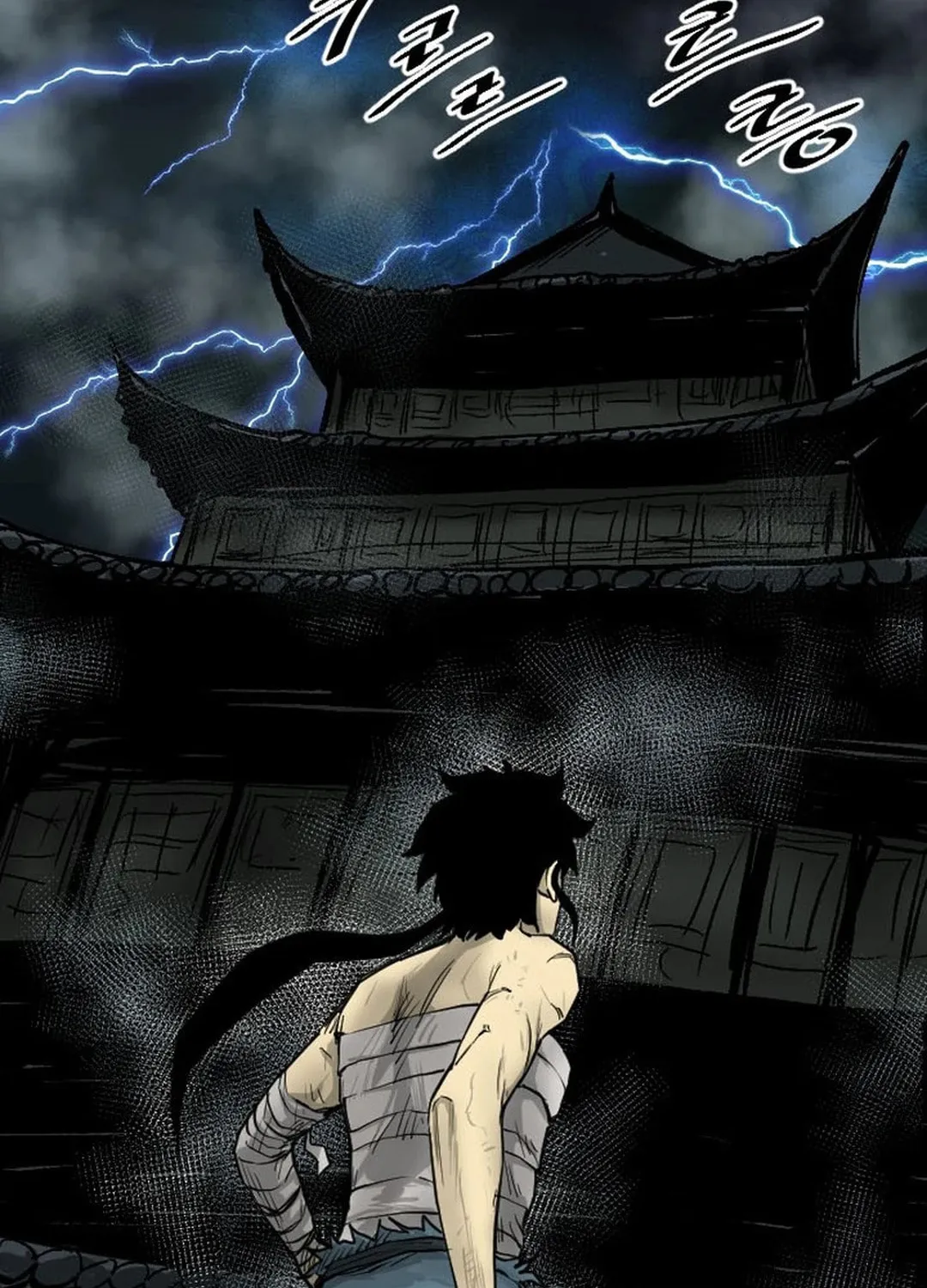 Read The Demonic Warrior chapter 1 image 5 on Lezhin