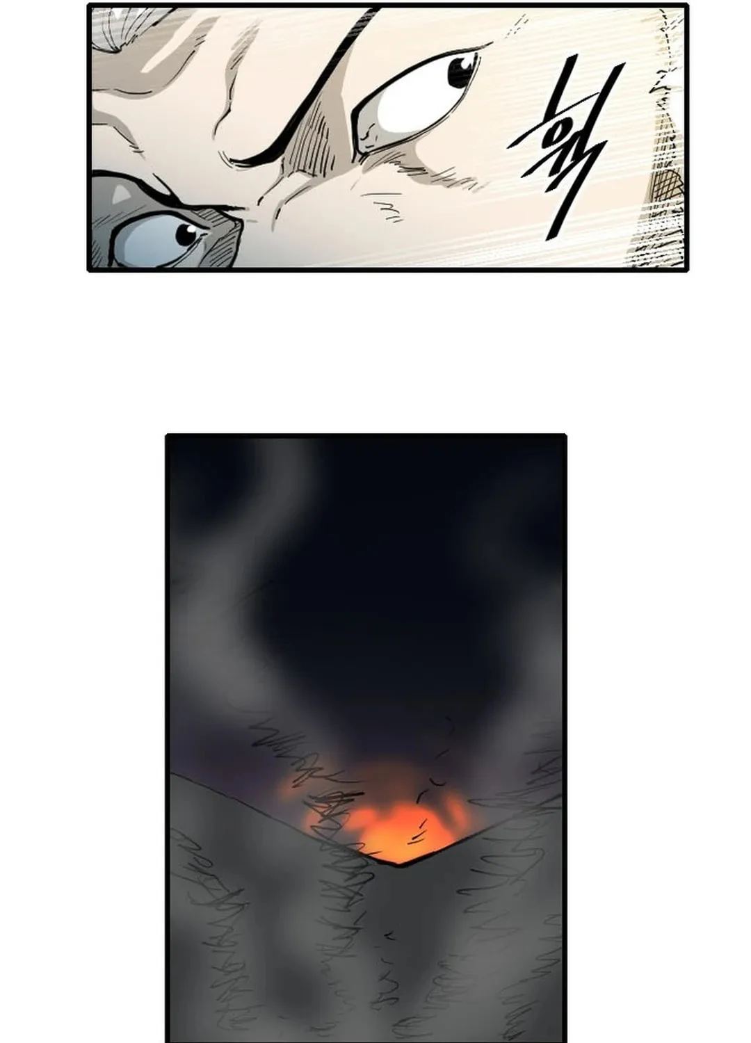 Read The Demonic Warrior chapter 1 image 56 on Lezhin