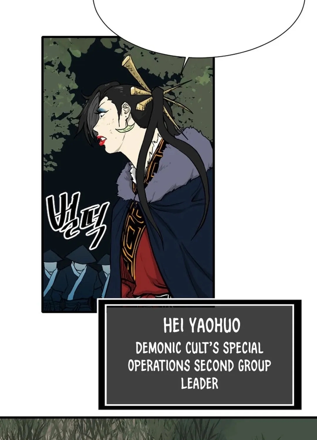 Read The Demonic Warrior chapter 1 image 62 on Lezhin