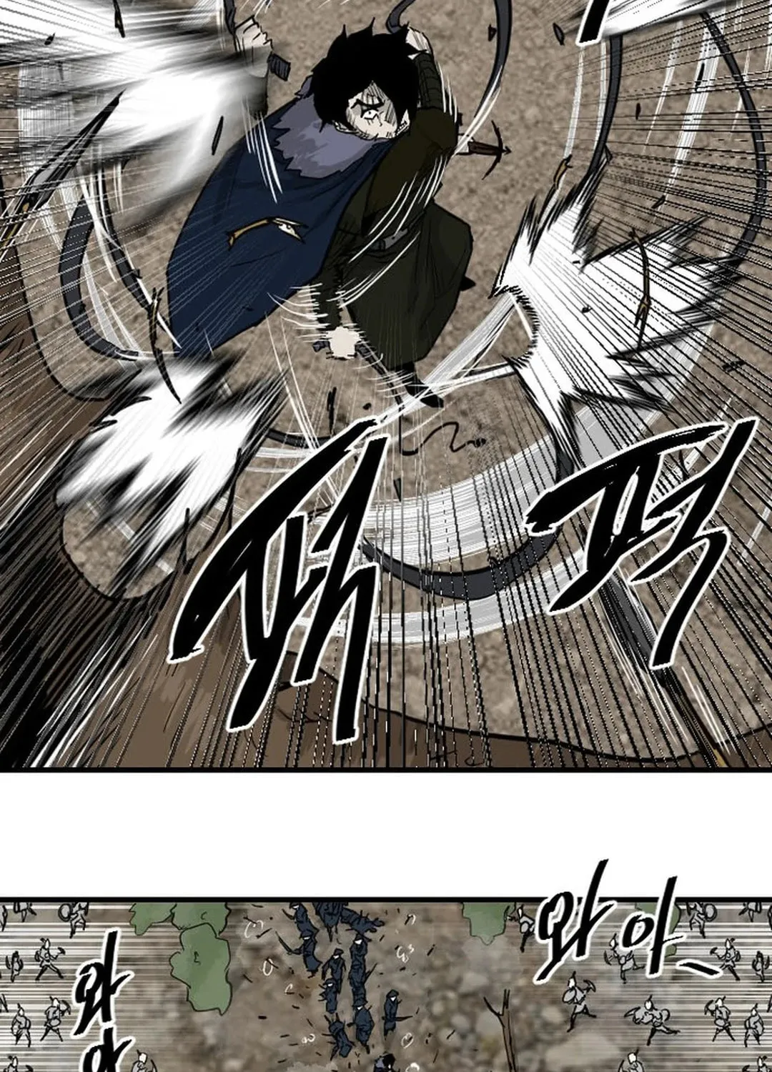 Read The Demonic Warrior chapter 1 image 71 on Lezhin