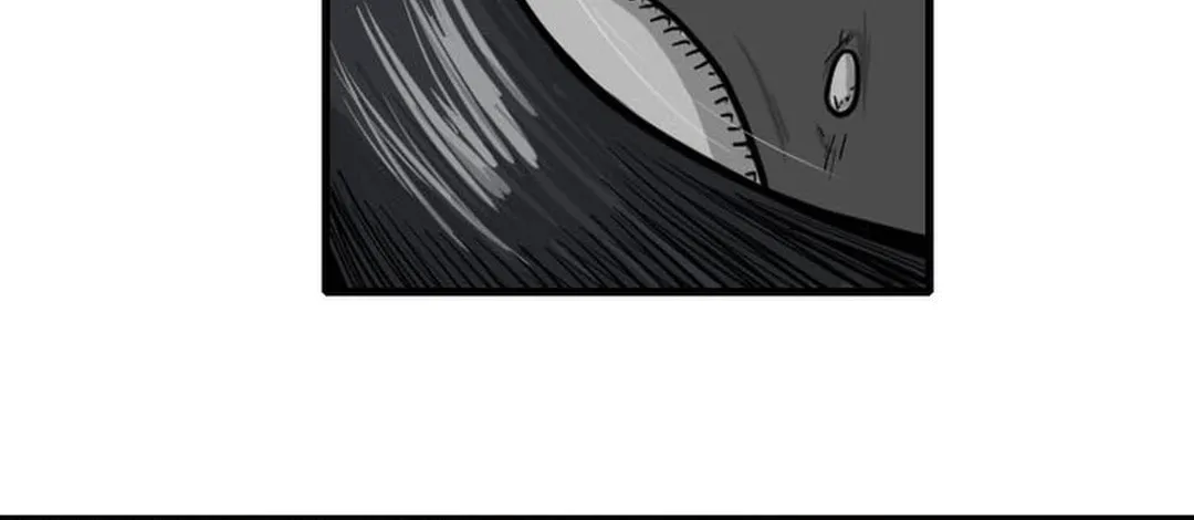 Read The Demonic Warrior chapter 1 image 74 on Lezhin