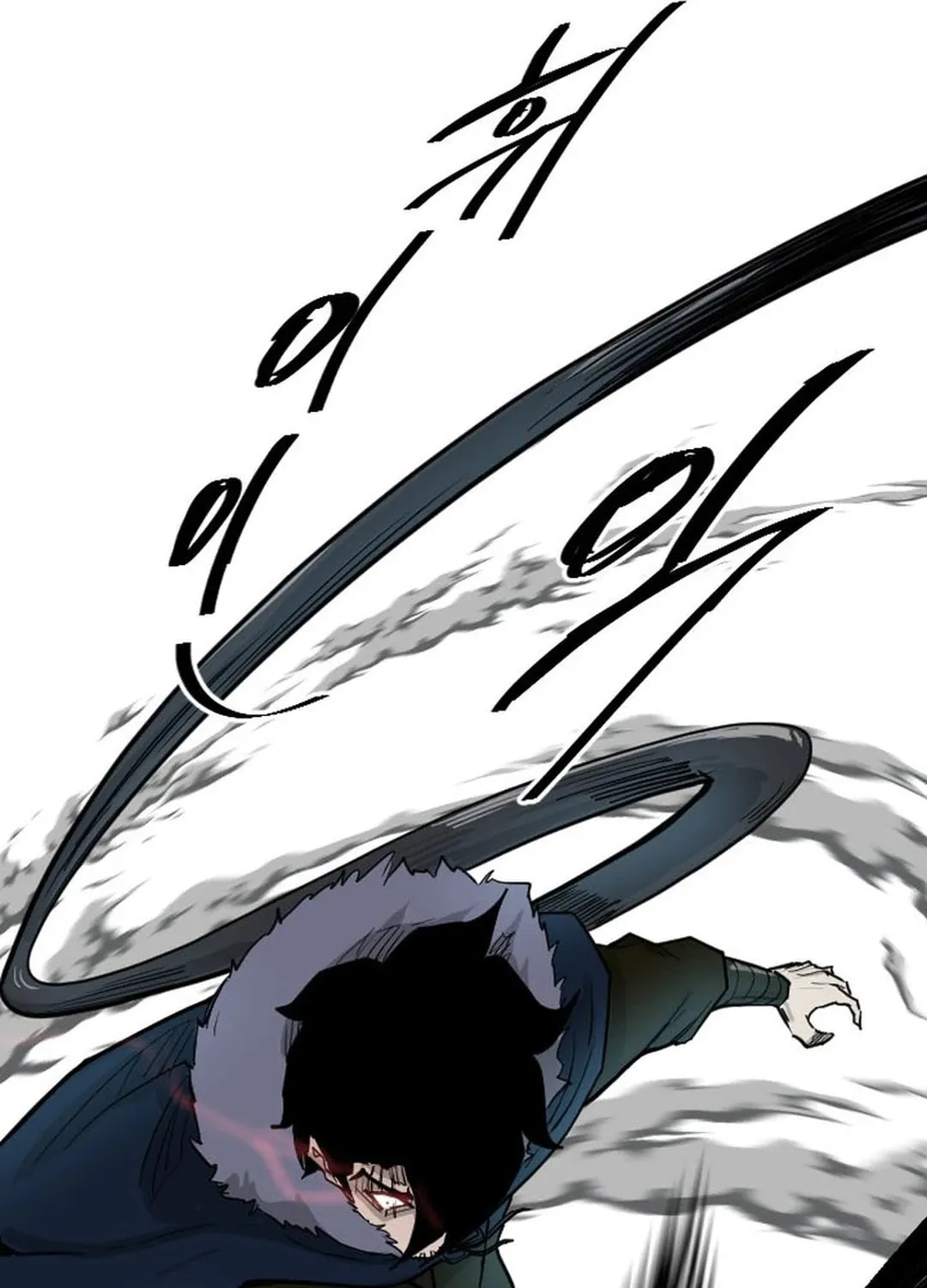 Read The Demonic Warrior chapter 1 image 83 on Lezhin