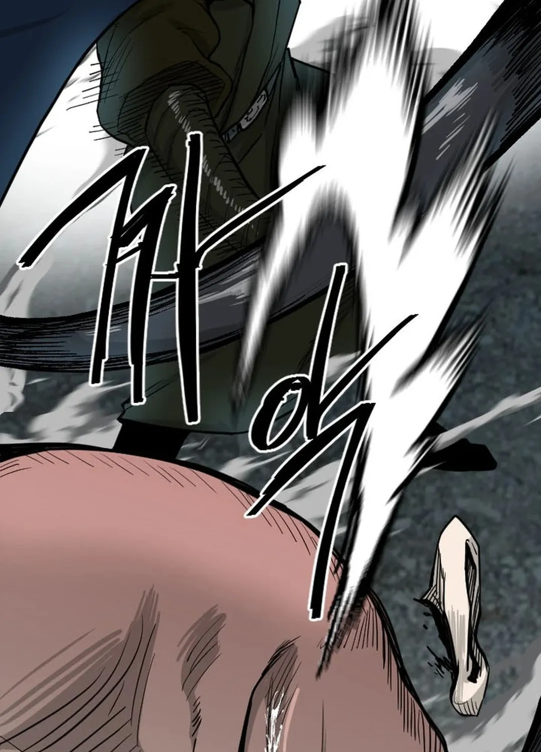 Read The Demonic Warrior chapter 1 image 84 on Lezhin