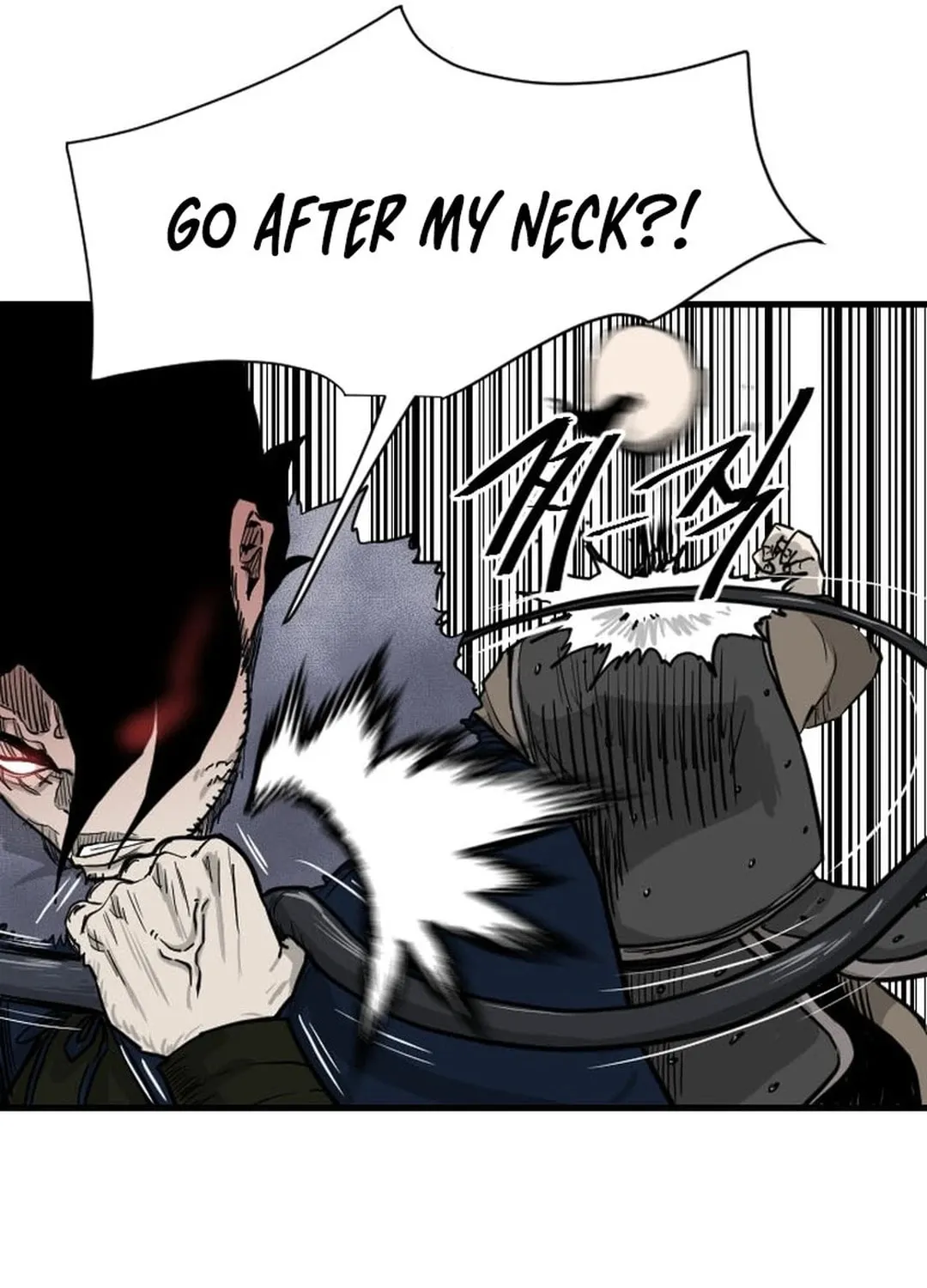 Read The Demonic Warrior chapter 1 image 92 on Lezhin