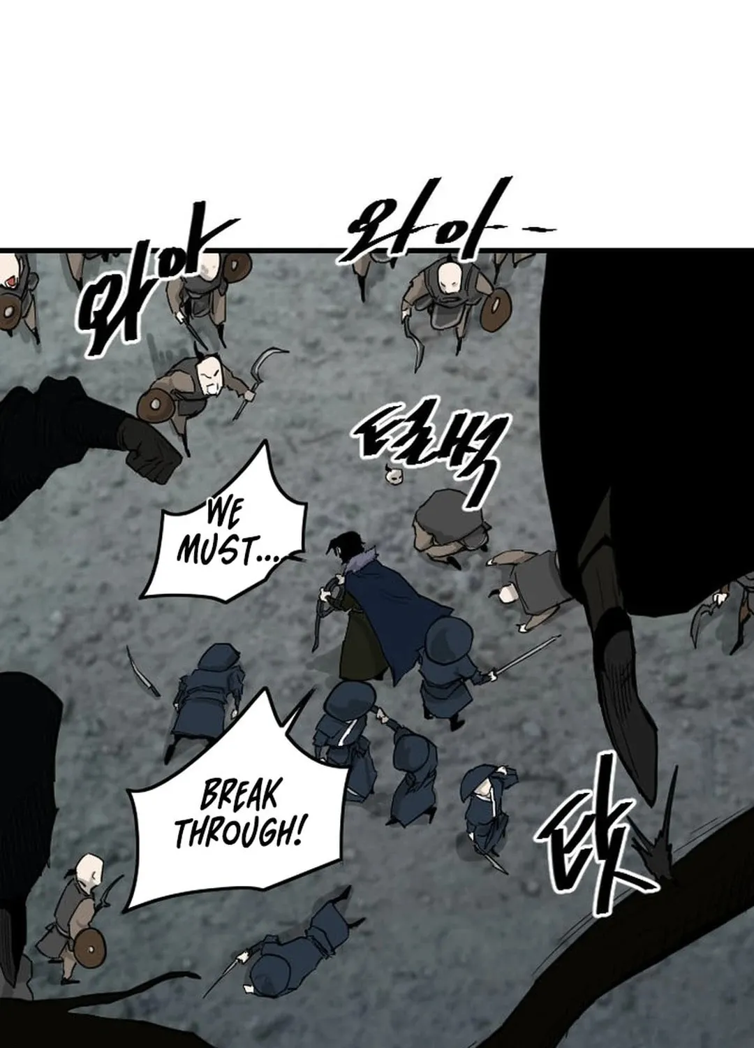 Read The Demonic Warrior chapter 1 image 93 on Lezhin