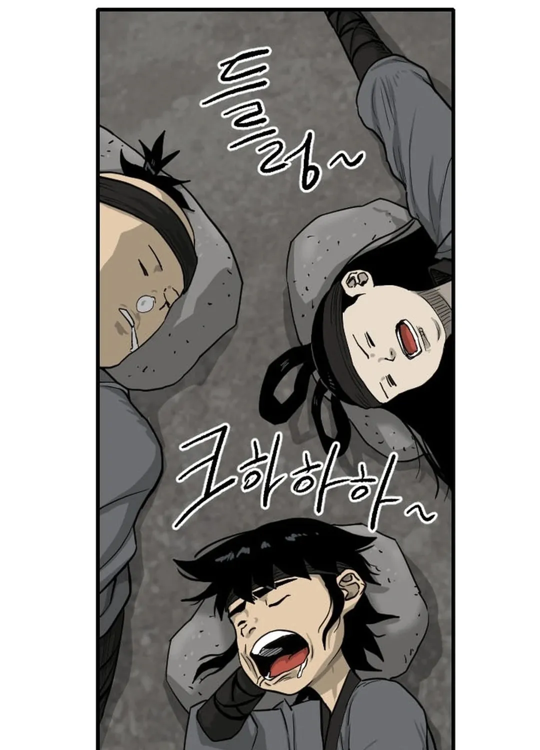 Read The Demonic Warrior chapter 10 image 28 on Lezhin