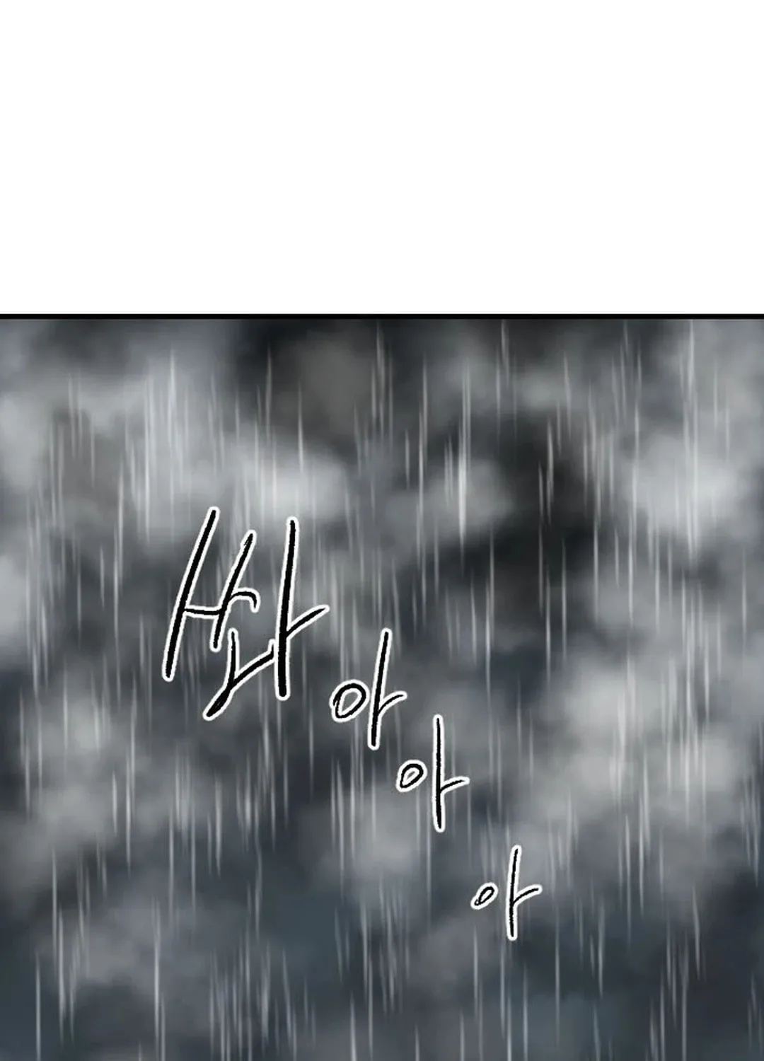 Read The Demonic Warrior chapter 10 image 30 on Lezhin