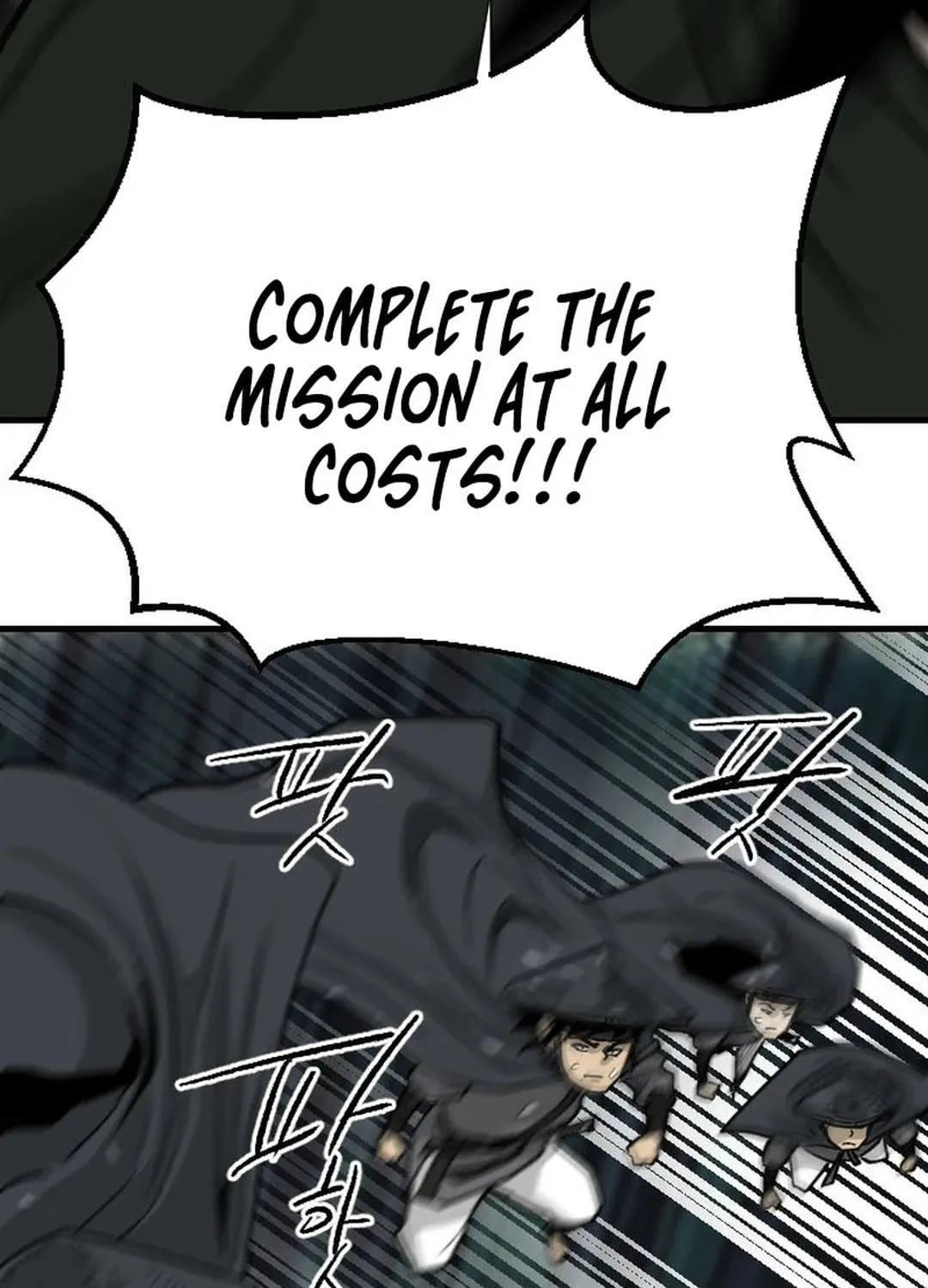 Read The Demonic Warrior chapter 10 image 36 on Lezhin