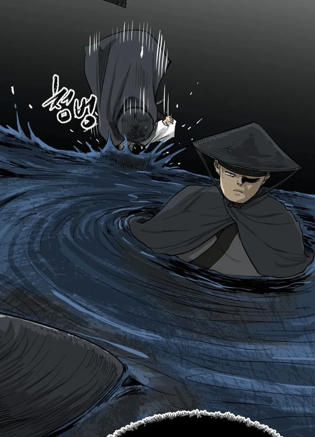 Read The Demonic Warrior chapter 10 image 46 on Lezhin