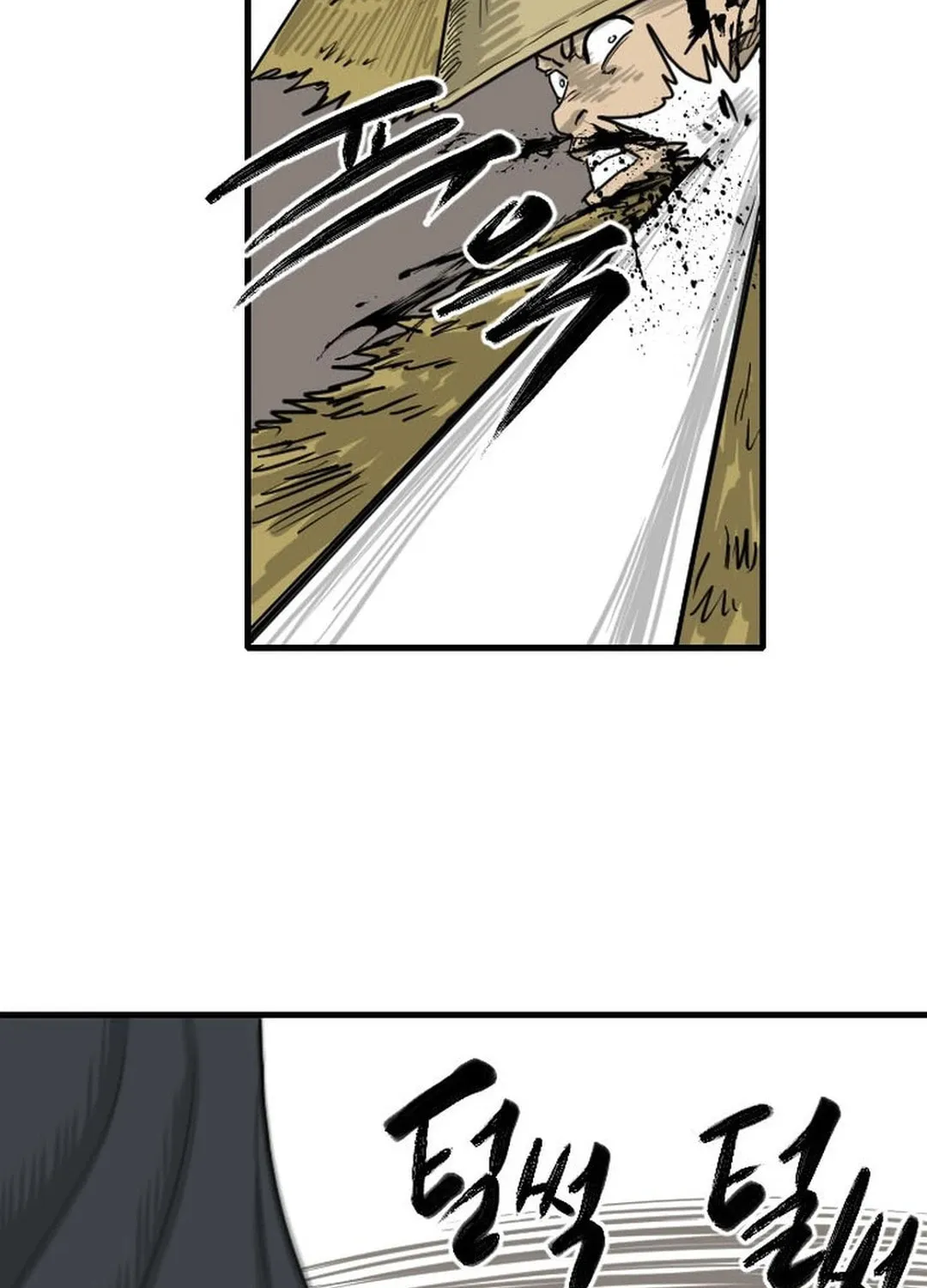 Read The Demonic Warrior chapter 10 image 54 on Lezhin