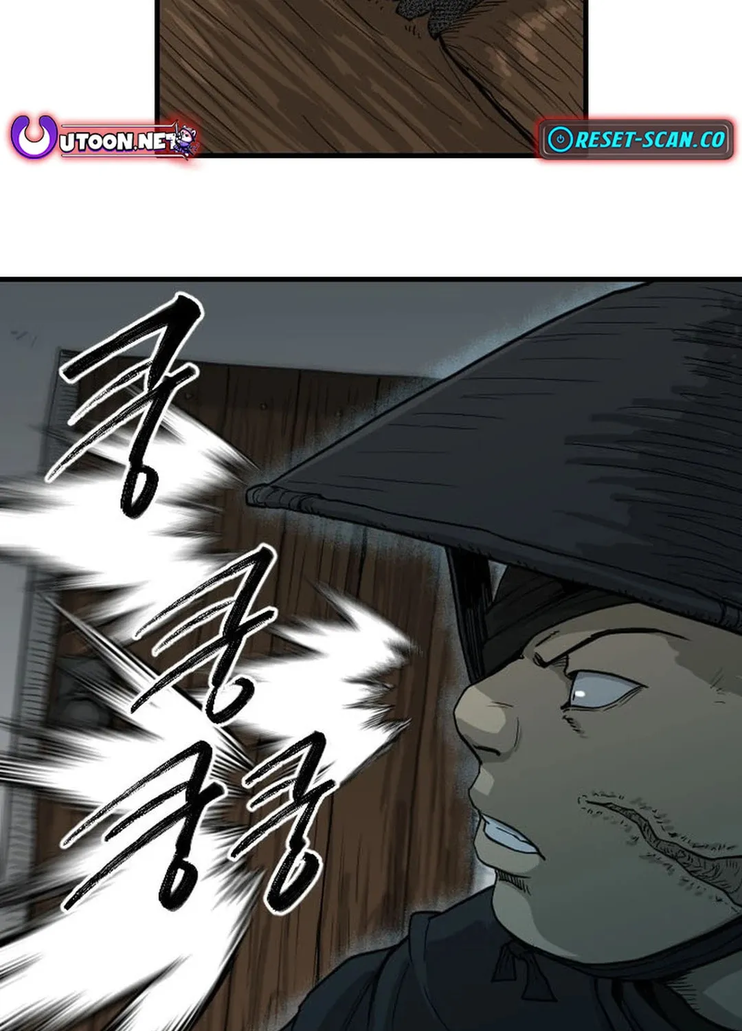Read The Demonic Warrior chapter 10 image 84 on Lezhin