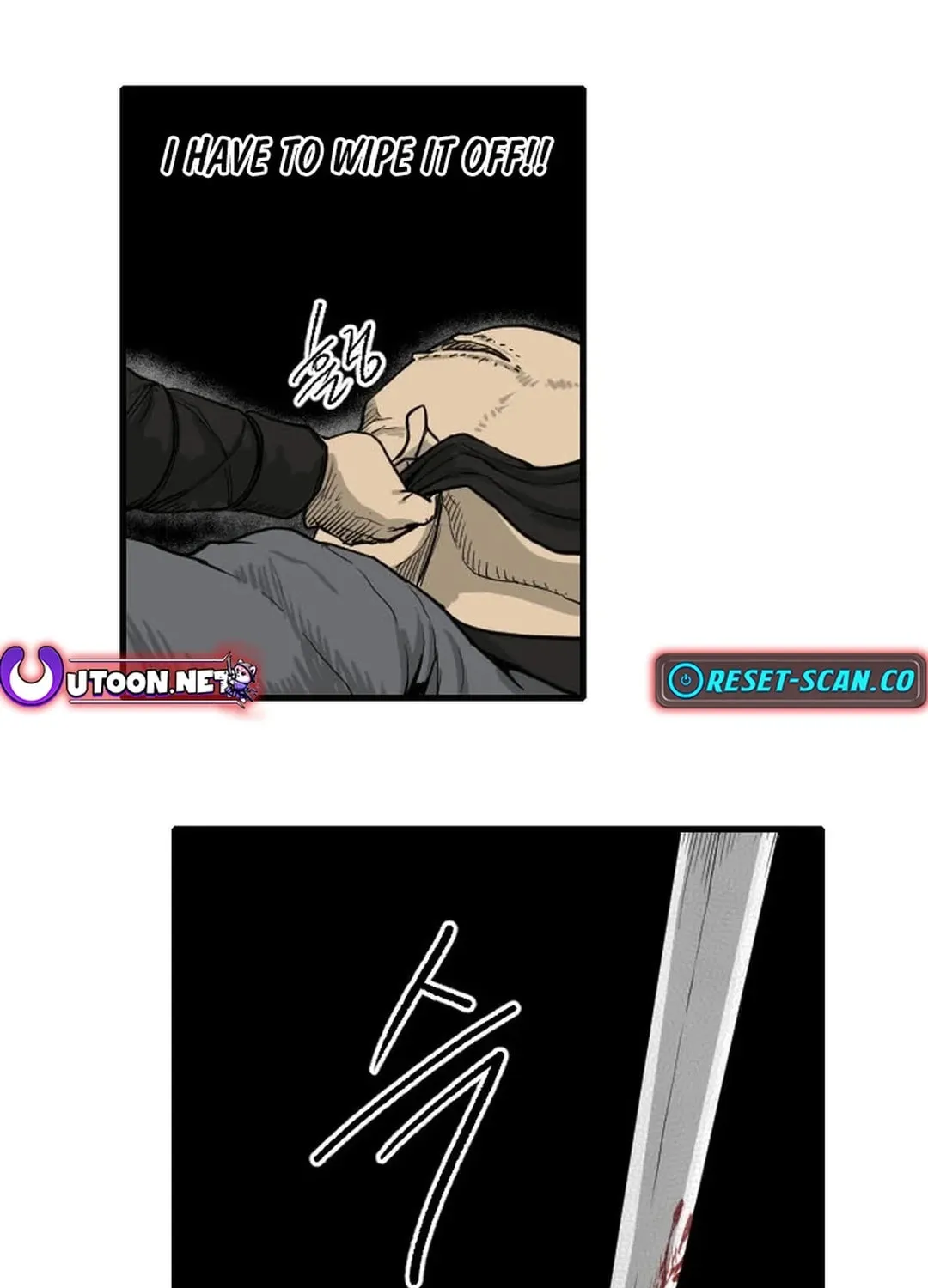 Read The Demonic Warrior chapter 11 image 13 on Lezhin
