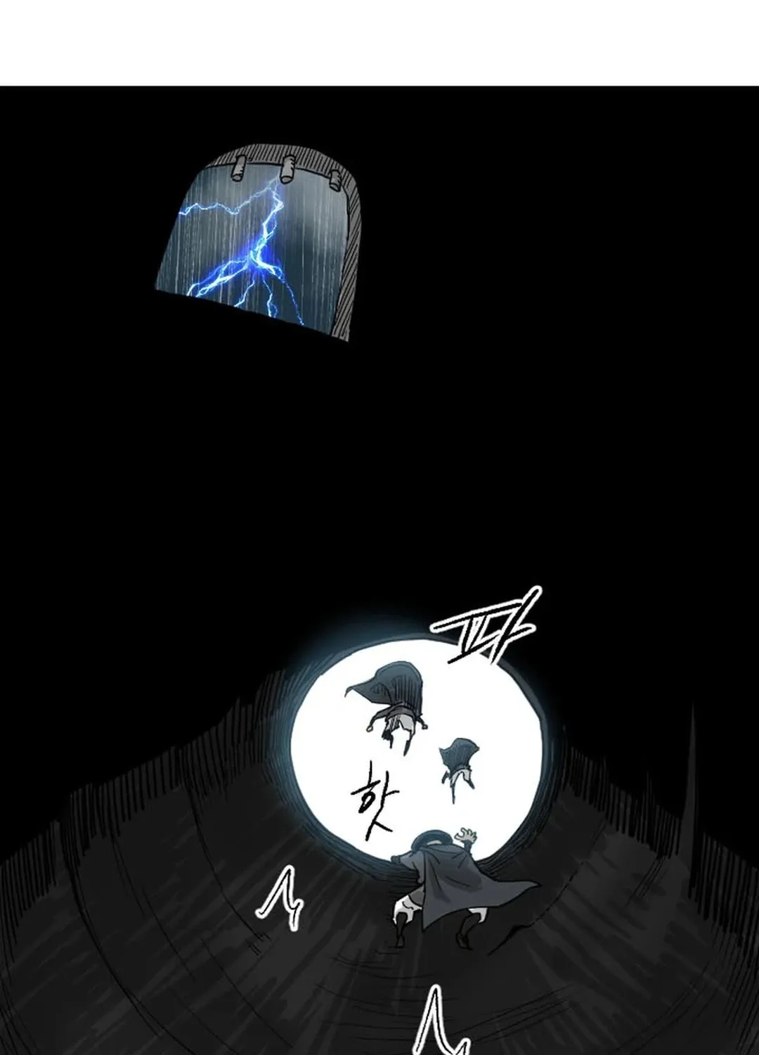 Read The Demonic Warrior chapter 11 image 19 on Lezhin