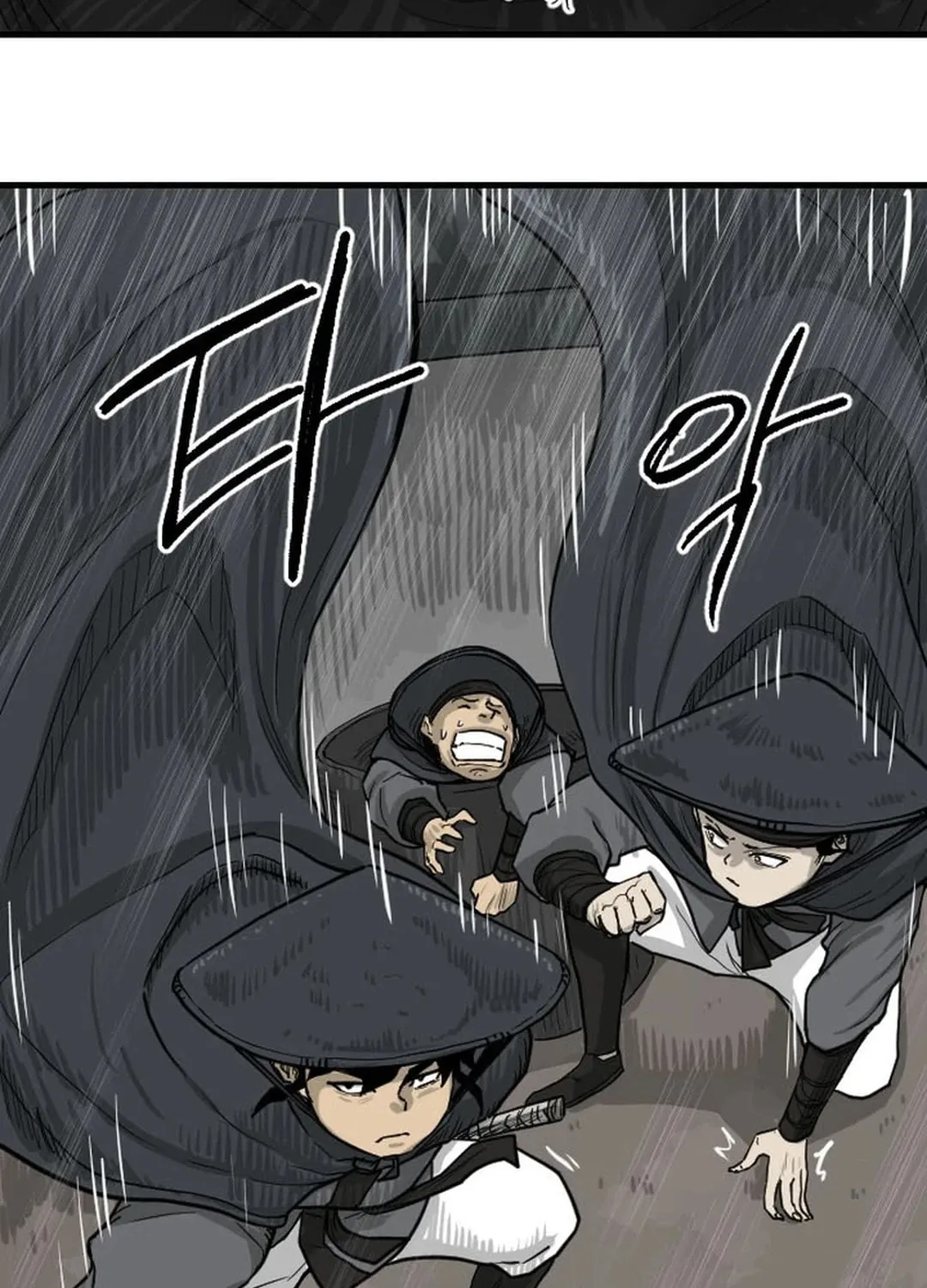 Read The Demonic Warrior chapter 11 image 20 on Lezhin